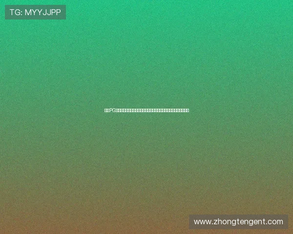 访问PG娱乐城官网入口,享受最新优惠活动和丰富多样的线上娱乐游戏选择 访问PG娱乐城官网入口,享受最新优惠活动和丰富多样的线上娱乐游戏选择