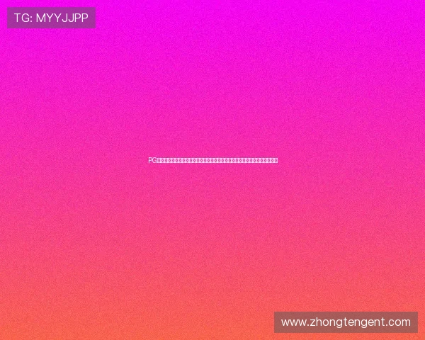 PG娱乐场下载地址在哪?帮助用户快速找到世界杯期间体育娱乐的官方下载渠道 PG娱乐场下载地址在哪?帮助用户快速找到世界杯期间体育娱乐的官方下载渠道
