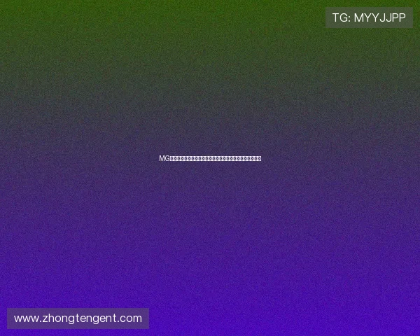 MG真人：全面解析世界杯期间最受关注的体育赛事与精彩瞬间