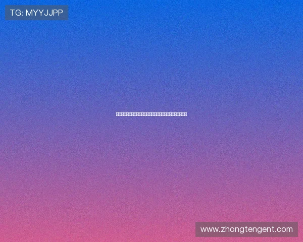 成都娱乐协会携手体育界共庆世界杯盛事推动本地体育文化发展 成都娱乐协会携手体育界共庆世界杯盛事推动本地体育文化发展