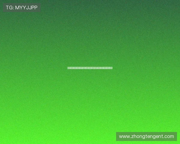 年度体育企业年会娱乐游戏活动方案：融入世界杯主题激发员工热情